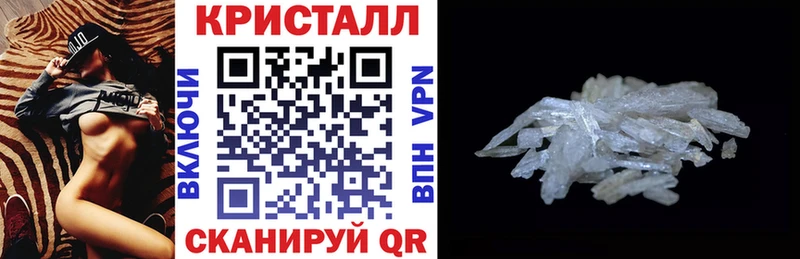 Купить  Дубовка  Амфетамин 97% 