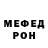 АМФЕТАМИН 97% CoaThe1st