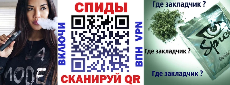 БУТИРАТ буратино  Купить закладки  Дубовка 