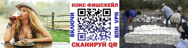 Купить  Дубовка  КОКАИН Колумбийский 