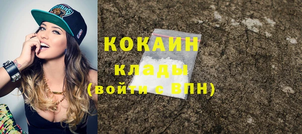 первитин Липки