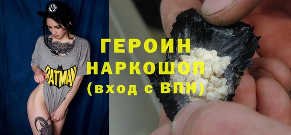первитин Липки