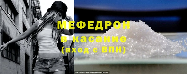 первитин Липки