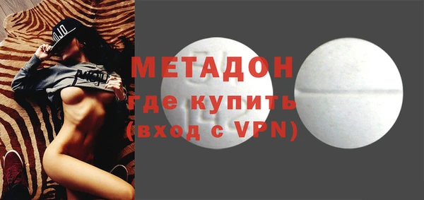 ешки Уссурийск
