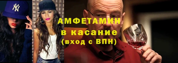 экстази Лабытнанги