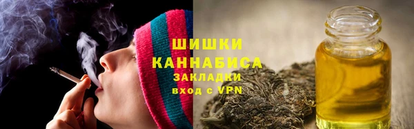 герыч Лиски