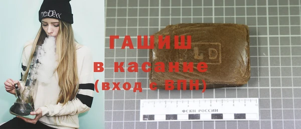 герыч Лиски