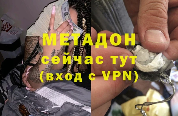 герыч Лиски