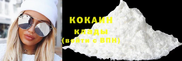 первитин Липки
