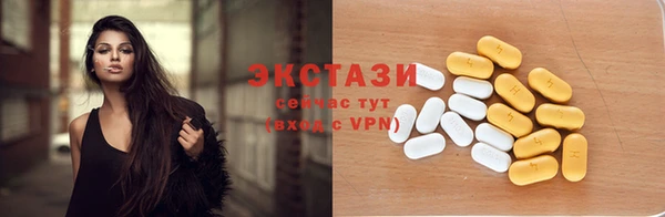 герыч Лиски