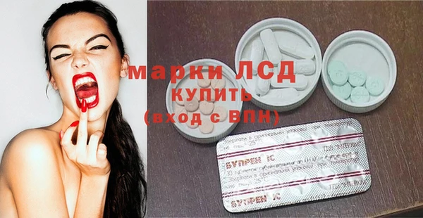 кокаин колумбия Лагань