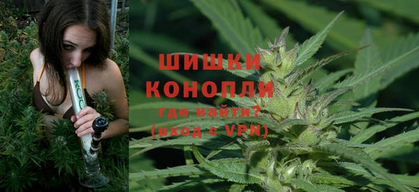 прущий лед Волгодонск