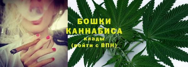 герыч Лиски