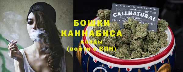 экстази Лихославль