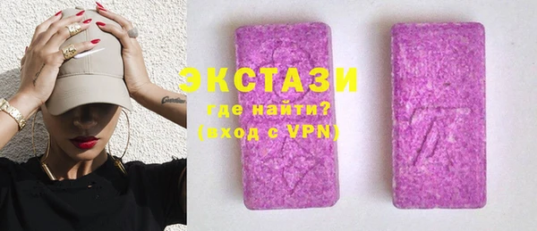 мяу мяу мука Ладушкин