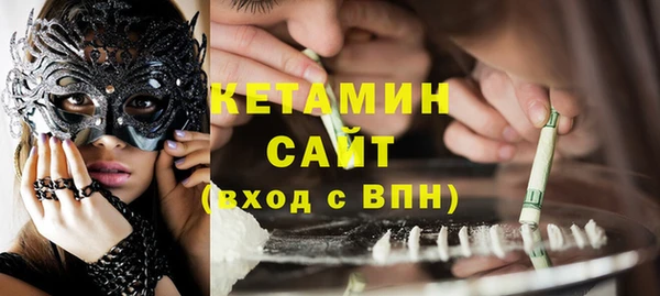 кокаин колумбия Новочеркасск
