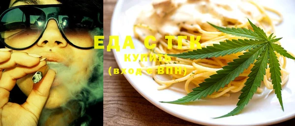 герыч Лиски