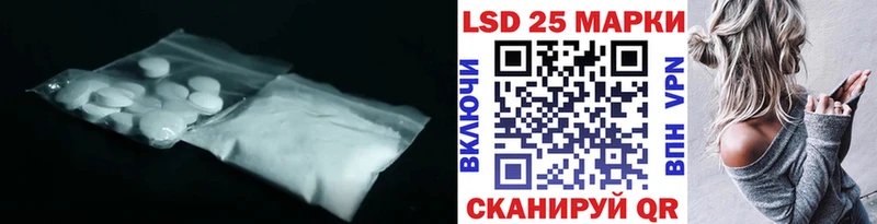Купить где  Дубовка  Лсд 25 экстази ecstasy 